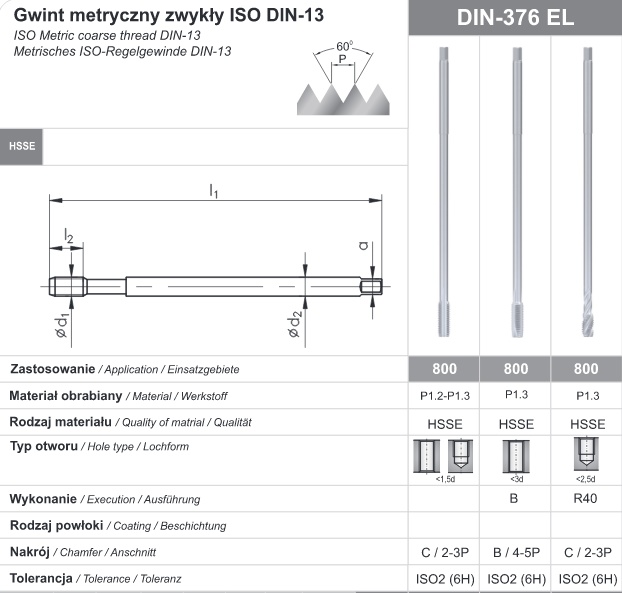 DIN 376 EL